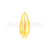 GOLDBEAR黄金足金9999小金豆子纯金投资金0.5g1g2g3g5克投资储蓄生日礼物 金爱心1g 情人节告白定情纪念日送女朋友礼物 实拍图