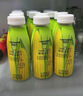 悦动力 鲜榨玉米汁 饱腹轻食代餐果蔬汁谷物饮料300g*8瓶健康送礼盒年货 实拍图