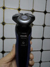 飞利浦（PHILIPS）电动剃须刀经典5系Pro 京东金榜剃须刀 清爽净剃AI智能刮胡刀元旦生日礼物送男友老公 国家补贴  实拍图