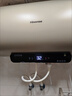 海信（Hisense）2200W节能6倍增容免换镁棒60升家用电热水器出租房双重安全防护一级能效ES60-W1513TP国家补贴15% 实拍图