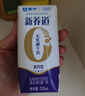 蒙牛【新鲜日期】新养道无乳糖高钙型牛奶200ml*24盒 送礼盒装 实拍图