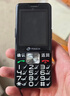 天语T2老年人手机4G全网通超长待机直板按键大字大声音大屏学生专用备用功能机只接打电话老人机 黑色 实拍图