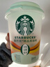 星巴克（Starbucks）精品黑咖啡随星杯3.0风味混合装 0糖0脂阿拉比卡豆2.5g*18颗 实拍图