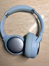 弱水时砂【2025新款】寒武纪头戴式耳机蓝牙无线降噪耳机手机电脑游戏低延迟超长续航送男女友学生 【标准版】晴山蓝|-48dB王牌降噪 实拍图
