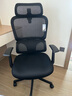 西昊M56二代 人体工学椅办公椅电脑电竞椅子人工力学座椅学习国家补贴 实拍图