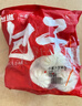 包道【79任选5件】鲜肉叉烧小笼包奶黄包冷冻速食儿童早餐半成品包子 小蜜汁叉烧包567g/袋9个装 实拍图