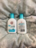 大宝SOD清爽保湿凝露100ml*2乳液面霜擦脸油补水面部护肤品新年礼物 实拍图