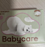 babycare婴儿云柔巾柔软面巾纸纸巾熊柔巾清洁保湿抽纸乳霜纸 80抽*24包 实拍图