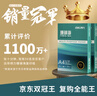 得力（deli）珊瑚海A4打印纸 70g500张*10包一箱 双面复印纸 企业采购优选 整箱5000张7363 实拍图