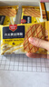 丹夫黄油薄脆88g/盒 硬华夫饼干进口黄油酥脆饼干下午茶点心曲奇零食 实拍图