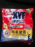 【超强去污】全自动三合一洗衣粉去渍粉留香型香氛洗衣粉皂粉 洗衣粉260g*1袋 实拍图