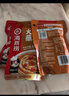 海底捞 筷手小厨麻辣香锅酸汤肥牛调料 麻婆豆腐调料川菜家常炒菜调料 麻辣香锅调味料220克 实拍图