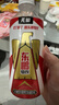 东鹏特饮无糖型能量饮料500ml*24大瓶整箱 累了困了东鹏特饮 实拍图