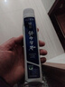 云南白药牙膏留兰香180g*3支清新口气家庭装 留兰香 215g3支留兰香 实拍图