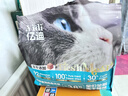 亿迪猫粮全价成猫幼猫冻干全阶段5斤布偶蓝猫英短橘猫通用小包装2.5kg 实拍图