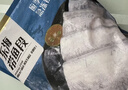 鱻谣北纬29-30°东海带鱼段3斤 精选中段 去头去尾 刀鱼 生鲜 鱼类 实拍图
