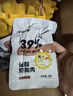 光合力量 2000g（40包）即食纯鸡胸肉代餐低脂高蛋白健身鸡胸肉休闲零食 实拍图