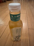 农夫山泉 东方树叶茉莉花茶500ml*15瓶无糖茶饮料0糖0脂0卡整箱装热门商品 实拍图