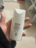 嘉兰杜汀防晒霜隔离身体面部高倍防晒紫外线水汗学生军训spf50+PA+++进口 2支 第2支75【高倍防晒不油腻】 实拍图