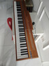贝琪（Betsy）B351电钢琴88键重锤成人儿童电子钢琴家用练习初学者专业考级钢琴 B351-重力度88键木纹棕 实拍图