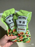 亨氏(Heinz) 沙拉酱 小轻纯沙拉脂肪减半蔬菜水果沙拉寿司酱175g*3袋 实拍图