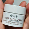 Fresh馥蕾诗玫瑰精萃面膜15ml旅行体验装 实拍图