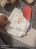 宜婴新梦想家全包臀小内裤4XL30片拉拉裤超薄【品牌直供 安心品质】 实拍图