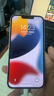 Apple 苹果13 iPhone 13 移动联通电信苹果5G 二手手机  国行国行优惠券补贴 粉色 128G 实拍图