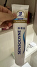 舒适达多效护理【坚固牙釉质】牙膏180g抗敏防蛀固齿护龈新旧包装随机发 实拍图
