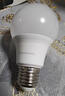 松下（Panasonic）LED灯泡 照明灯E27灯泡螺口节能灯源灯具 9瓦4000K球泡 实拍图