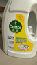 滴露（Dettol）衣物除菌液 消毒液 柠檬3L 99.9%杀菌除螨内衣儿童衣物可配洗衣液 实拍图