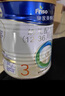 美素佳儿（Friso）皇家幼儿配方奶粉 3段（1-3岁幼儿适用）400g 乳铁蛋白（新国标） 实拍图