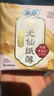 苏菲【王曼昱同款】裸感S鎏光仙纸薄新中式卫生巾日用25cm10片姨妈巾 实拍图