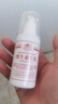 八韵草维生素E乳120g*3瓶按压ve乳膏全身保湿滋润舒缓乳液面霜新年礼物 实拍图