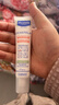 妙思乐思佳修护霜滋润唇周膏霜唇膏40ml舒缓保湿宝宝口水膏疹润唇膏 实拍图