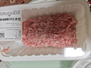 【180天白猪】冷鲜猪肉馅（肥瘦比约2：8）300g 实拍图