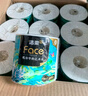 洁柔有芯卷纸 艺术油画Face4层200克*27卷 实惠 卫生纸卷筒纸纸巾整箱 实拍图