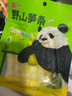 良品铺子野山笋条泡椒味90g泡椒脆笋 风味素食嫩笋条辣味解馋零食小吃 实拍图