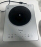 美的（Midea）铂钻家用电磁炉 电陶炉 新型电磁灶2200W火锅炉大功率炒菜烧水一体面板超薄 MC-E22B20 实拍图