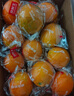 京鲜生 赣南脐橙 净重10斤装 钻石果 单果230g起 生鲜橙子水果年货礼盒 实拍图