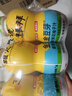 金豆芽儿童金银花柚子汁155ml*16瓶孩子饮料宝宝零食果汁西柚汁 实拍图