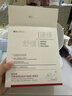 薇诺娜舒缓速修胶原冻干面膜6片舒缓修护补水护肤品男女新年 实拍图