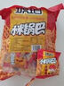 琥珀小米锅巴618g休闲小零食膨化食品怀旧童年办公室零食小包装送礼包 实拍图