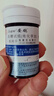 强生稳豪血糖试纸通用型适用于稳豪倍优倍易血糖仪安l鸽血糖试纸家用 【1瓶】试纸25条+25针（拆盒贈棉签） 实拍图