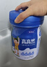 完达山高滋高儿童成长奶粉乳铁蛋白CBP高钙骨骼发育700g(3周岁以上) 实拍图