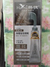 韩愢果染膏黑茶色天然植物染发剂 男女无刺激遮盖白发不沾头皮染发膏 实拍图