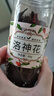 福茗源花草茶 洛神花 大朵精选干玫瑰茄玫瑰花茶酸梅汤料泡水喝花茶60g 实拍图