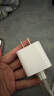 Apple/苹果 20W USB-C充电器  type-c充电器苹果手机充电器原装手机快充头 苹果17手机充电器 实拍图