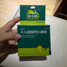 迪巧小儿碳酸钙d3颗粒20袋钙婴儿钙0-1-3岁婴幼儿钙宝宝钙含维生素d3婴儿补钙冲剂液体钙肠胃友好不胀气不刺激 实拍图