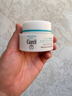 珂润（Curel）保湿滋润乳霜40g 面霜补水保湿霜敏感肌适用成毅代言新年礼物 实拍图